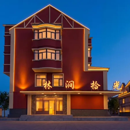 Forest Glow Inn Aershan