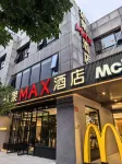 SHUOGUO MAX HOTEL Hotels in East Second Ring Workers' Stadium Area