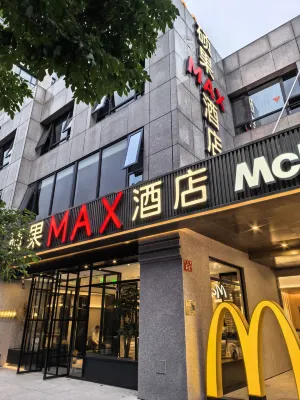 SHUOGUO MAX HOTEL