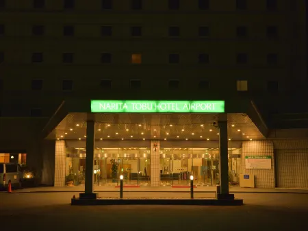 Narita Tobu Hotel Airport