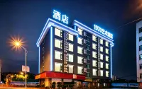 1970 Art Hotel (Yiwu City Center Branch) - 2-Star
