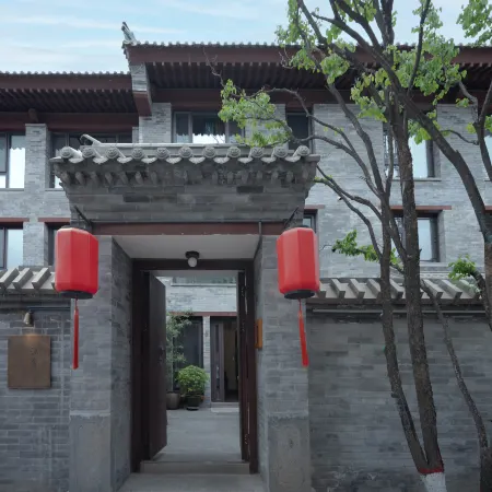 Collection Hanshe Homestay (Datong Ancient City  Huayan Temple Branch)