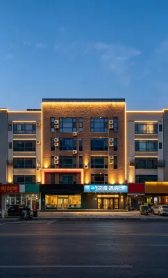 HanTing Hotel (Jinan Olympic Sports Center) Hotels in Jinan