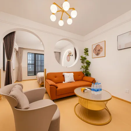 Yujia House Homestay (Chunxi Road Taikoo Li) Отели рядом с достопримечательностью «Цзиньцзян»