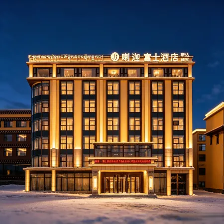 Litang LHA GYAL GORY HOTEL