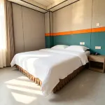 Guanwai Guanchenglou Hotel