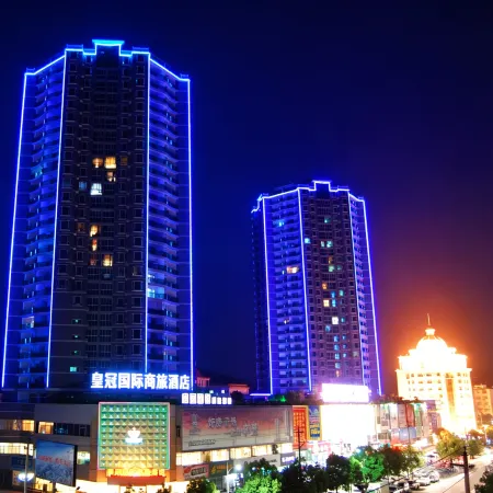 Crowne International Business Hotel