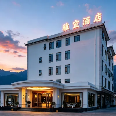 Yayi Hotel (Dali Airport) Hotels near Dali Fengyi Airport