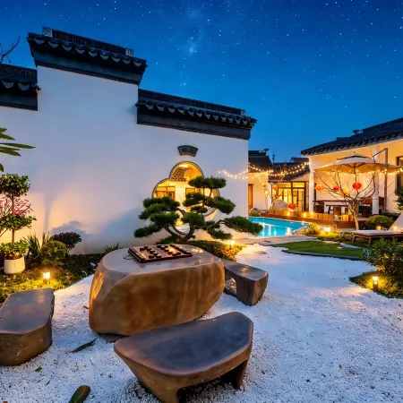 Gooie Villa Guyiyuan Homestay (Taihu Xishan)