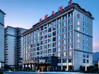 Xinyi Hotel - Park Yeri