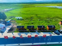 Zhaoshe Zhiqi Homestay (Zhaosu Wetland Park) - 2 stelle