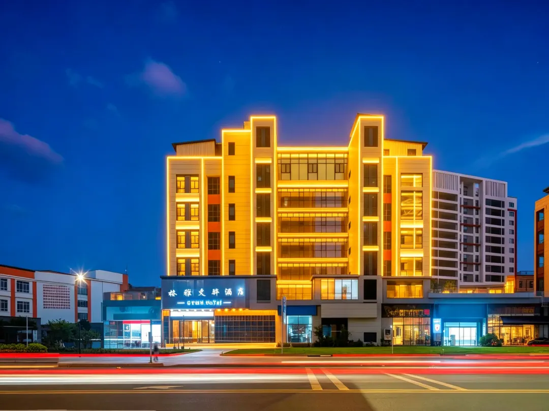 Ge'ya Wenhua Hotel, Linxiang District - Lincang