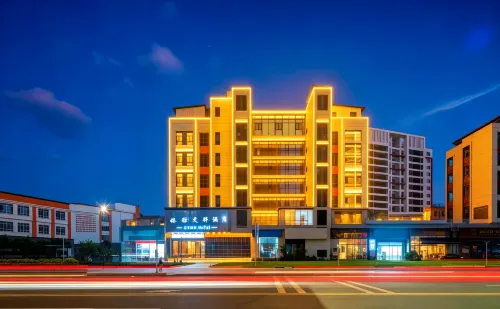 Ge'ya Wenhua Hotel, Linxiang District