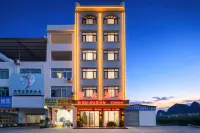 Bigui Hotel