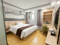 Shengdu Hotel - Romantic
