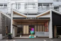 EBO Hotel (West Lake Lakeside Hefang Street Branch) - Barer
