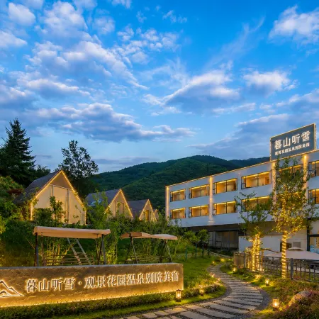 Mushan Tingxue · Wenquan Homestay (Kangding)