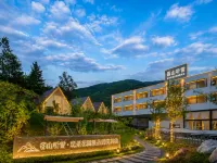 Mushan Tingxue · Wenquan Homestay (Kangding)