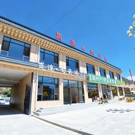 Lantu · Xiangyunjian (Zhagulu Town)