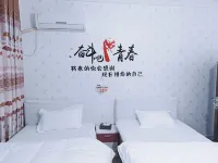 Senyao Business Homestay - 2 Sao