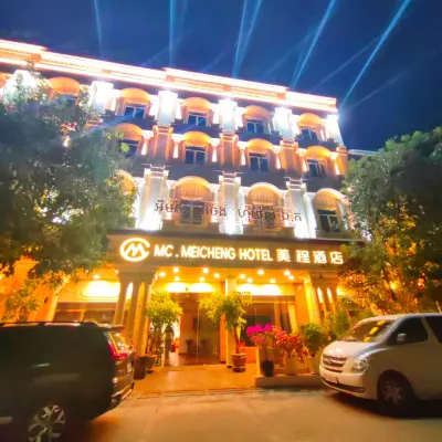 MC MEICHENG HOTEL Các khách sạn gần Sân bay quốc tế Phnôm Pênh