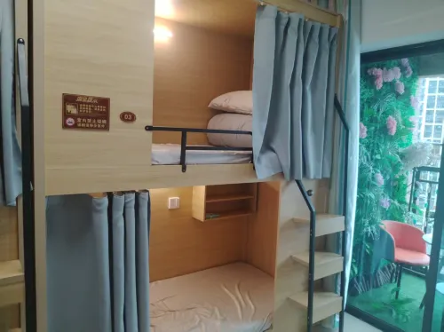 Yangfan Youth Female-Only Inn (Niannianfeng Plaza) - Alloggi