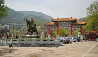 Vienna International Hotel (Suzhou Xiaoxian Zijin Flower Garden Branch) - Mountain view