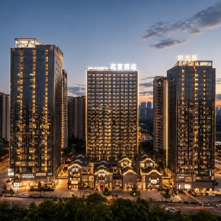 Petals&Sun Hotel (Luzhou Financial Center Mixc)