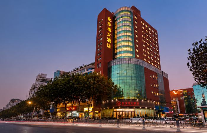 JinShaWan Grand Hotel