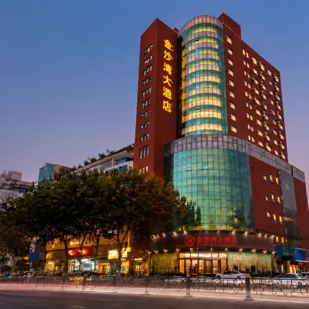 JinShaWan Grand Hotel