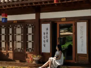 Top 10 Cultural Hotels in Yanbian