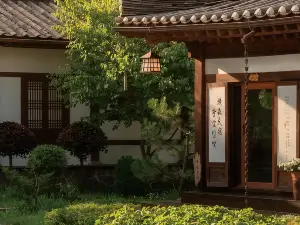 Top 10 Culturele Hotels in Autonome Koreaanse Prefectuur Yanbian