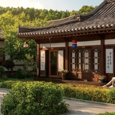 Yanbian Yanji Wulijia Huansen Homestay (Korean Folk Custom Garden)