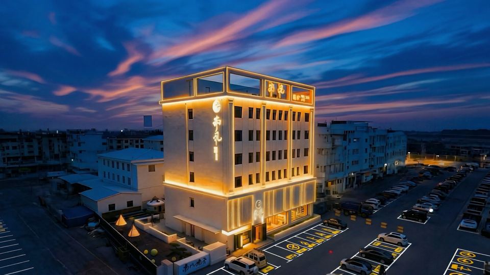 Nanfeng Yin She Boutique Stay