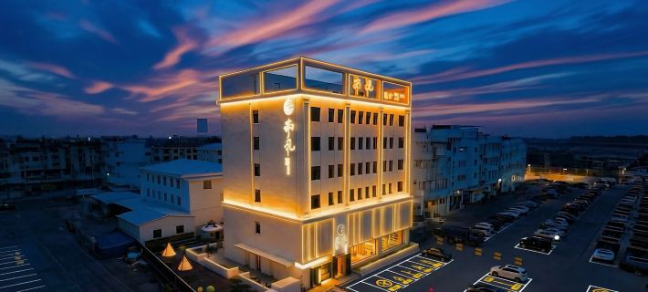 Nanfeng Yin She Boutique Stay Hotéis em Dalad Banner