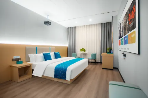 YueYing Hotel (Linyi University City Long-distance Bus Station Branch) - 공항 셔틀버스
