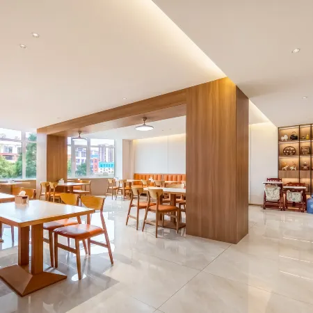 Shengxing Ruijin Hotel
