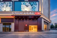 Yayue Hotel Nanmo Hai'an - parking