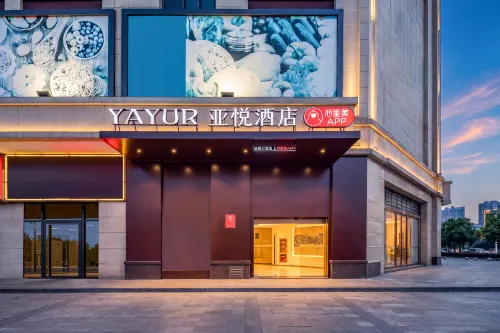 Yayue Hotel Nanmo Hai'an - parking