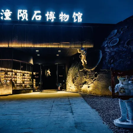 Country Inn & Suites by Radisson Hotel (Xi'an Lintong Terracotta Army)