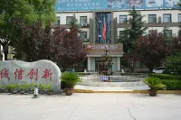 Huayi Collection Hotel (Pingding Guangyang Road Shanxi Yangquan Normal College) - 2-Star