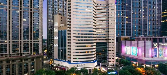 Xingnuo Hotel (Tianjin Five Avenue Yingkoudao Subway Station) Hotels in Tianjin