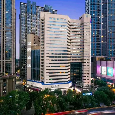 Xingnuo Hotel (Tianjin Five Avenue Yingkoudao Subway Station) Hotels near Jingyuan
