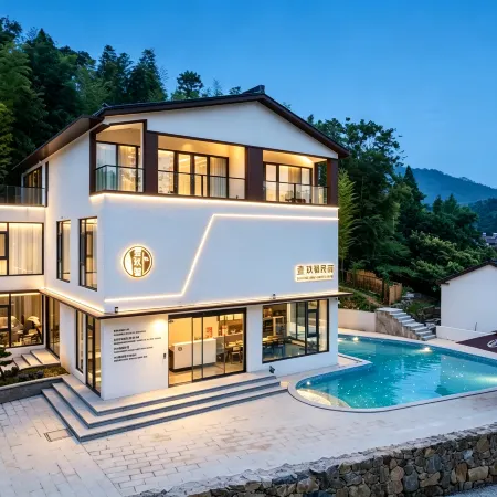 Liyang Nanshan No.19 Homestay (Tianmu Lake Resort, Longtan Forest Park)