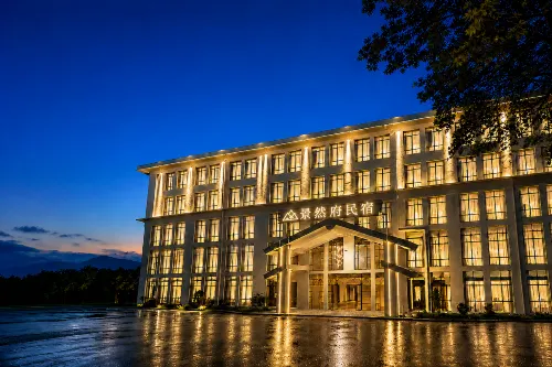 Jingranfu Homestay (Guiyang Huaxi College Town) - 3-Star