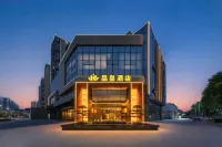 Jinghuang Hotel (Southern Suburb Airport ) - 2 ดาว