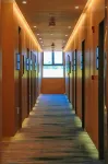Tianchi Residence Hotel - de charme