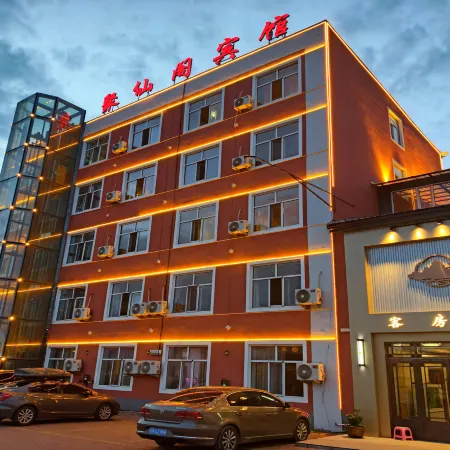 Juxiange Hotel