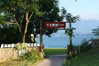 Lushan Xihai T2 Campsite - balcony