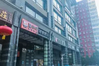 Zhuxiaoding Hotel (Beijing Jinsong Shuangjing Subway Station) Hotels in Jinsong and Panjiayuan Area